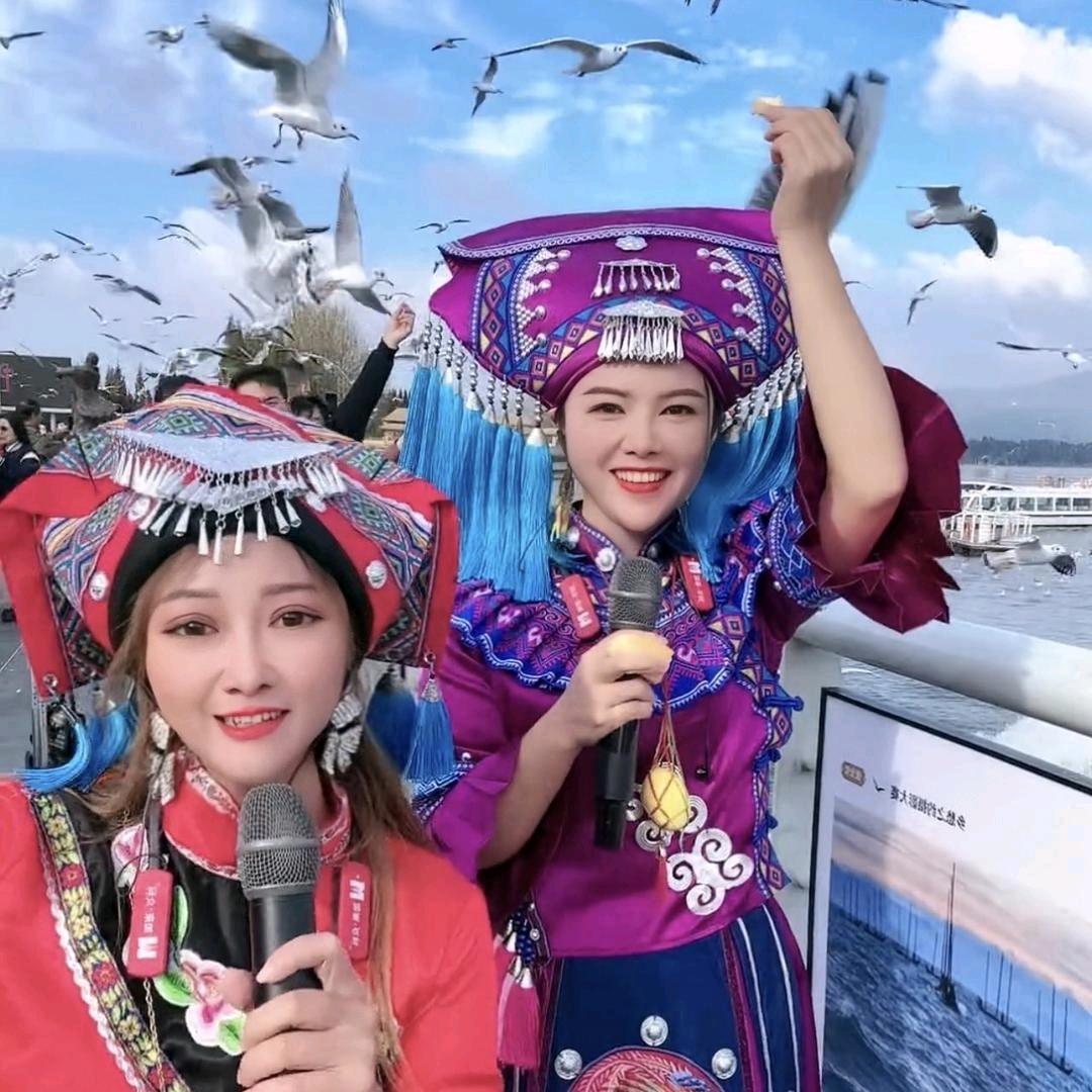 姐妹花