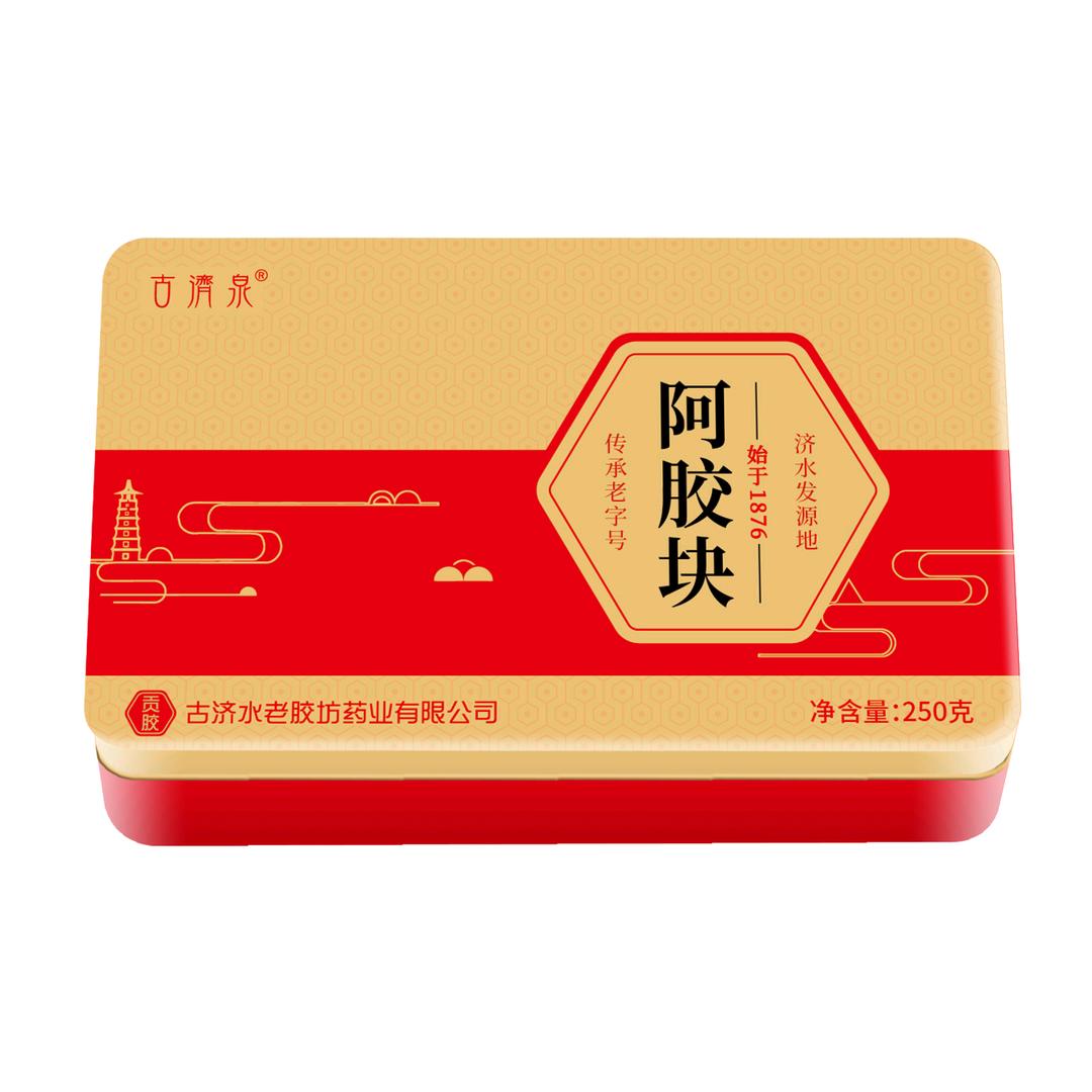 古济泉阿胶