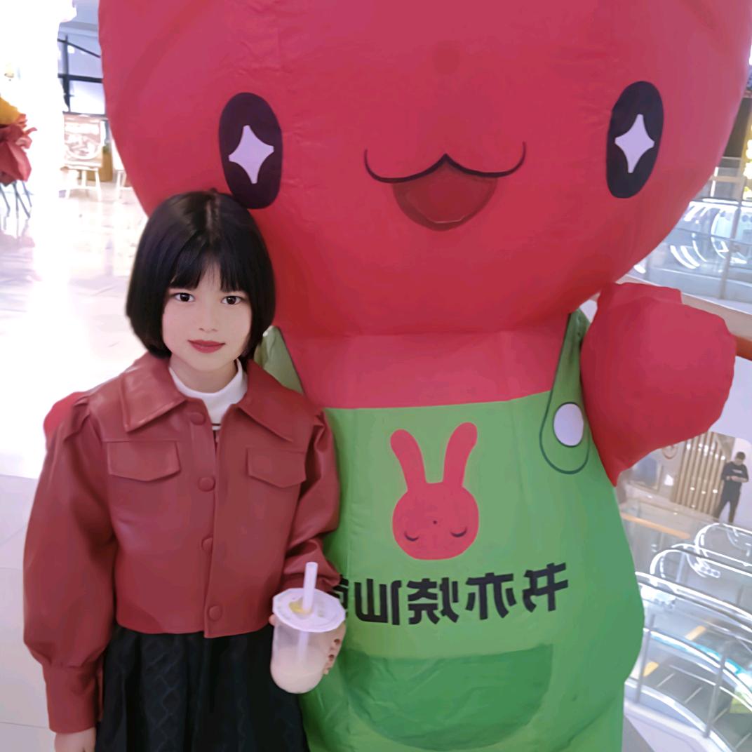 茹柯耶好物