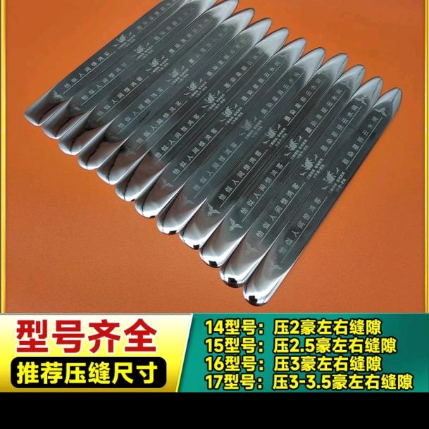 匠心美缝工具,8年美缝师用后推荐