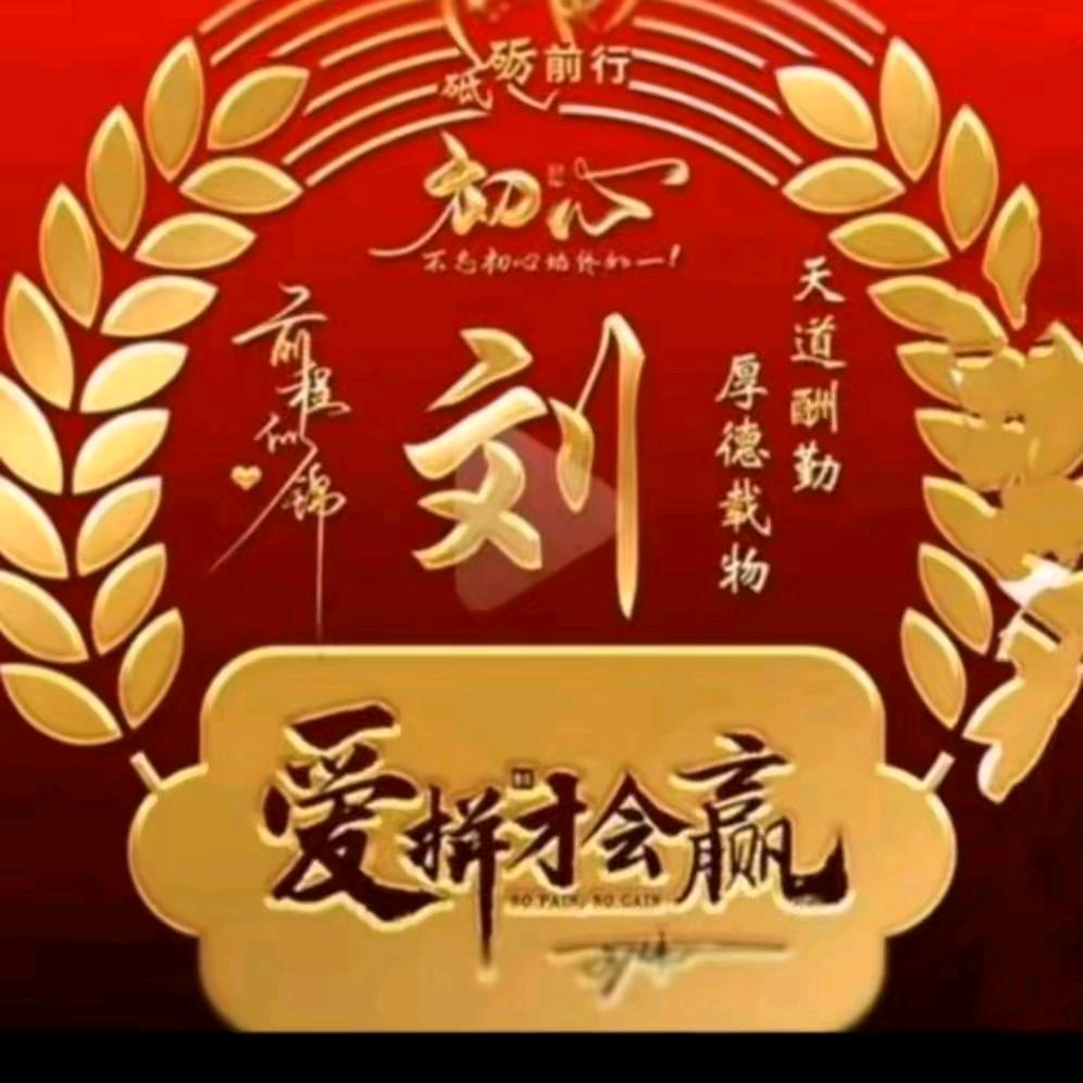 _时光_
