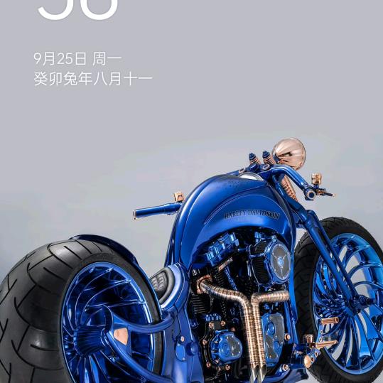 ke红
