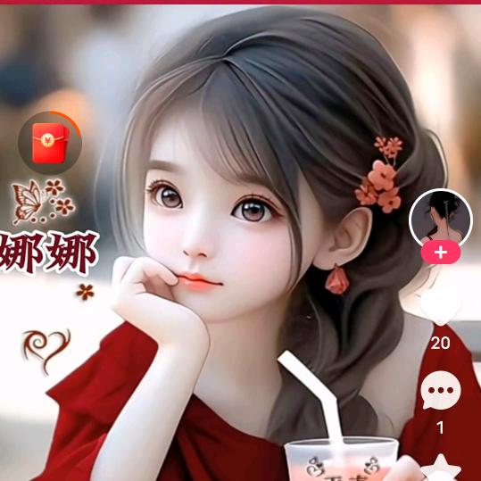 佛渡有缘人娜姐