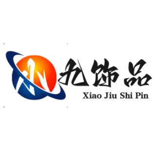 小九饰品壹品店