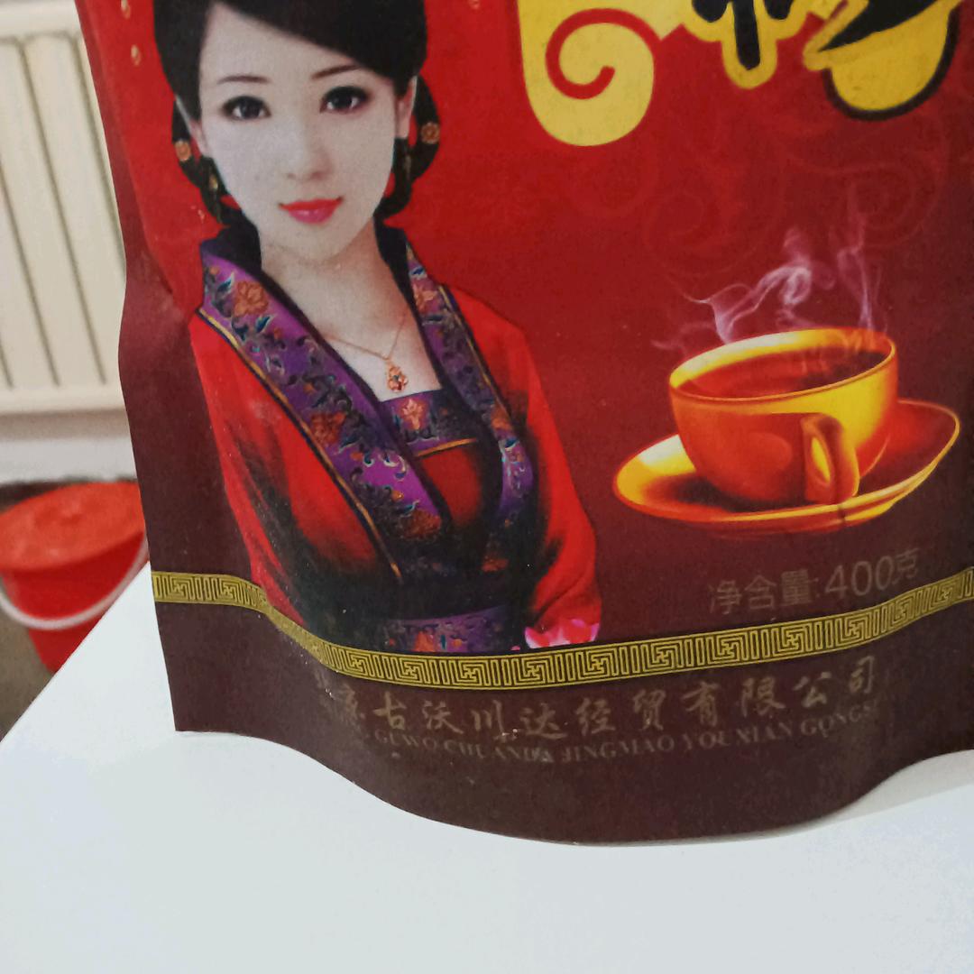 贵州向姐