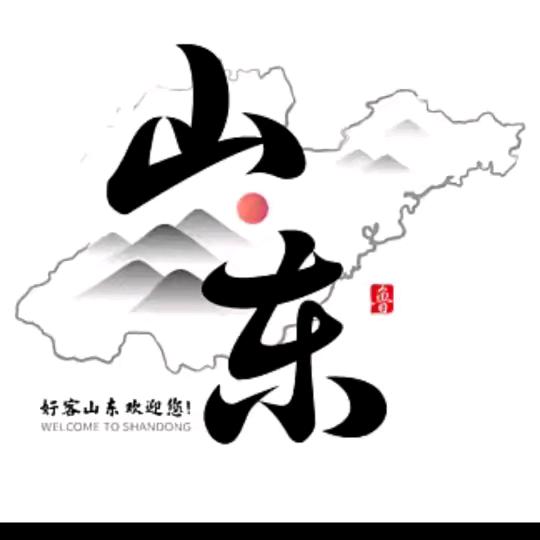 益^_^岭