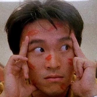 屯昌屯城雅锨手机配件店