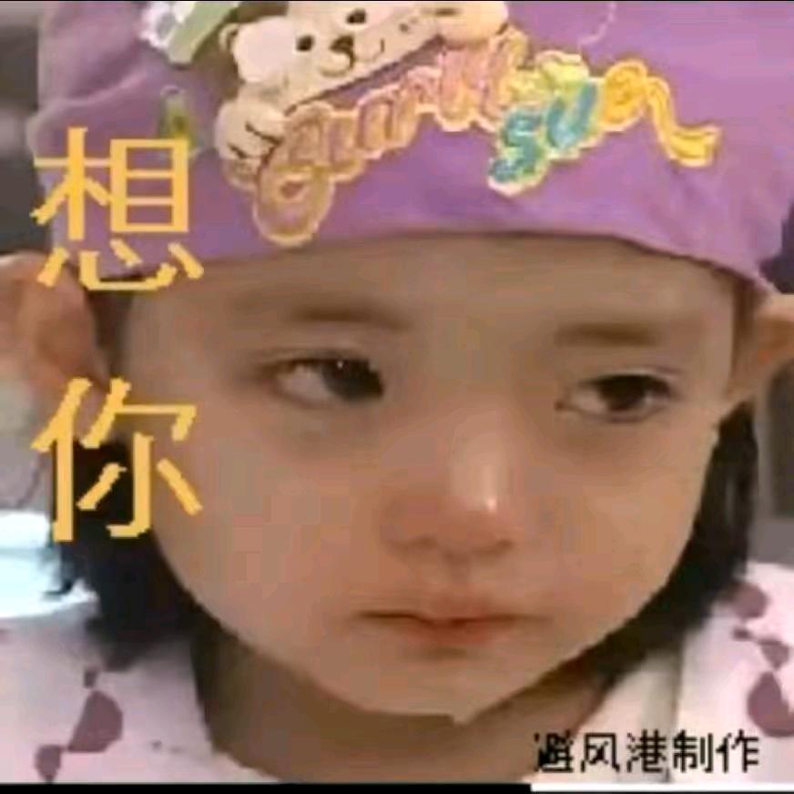 单亲妈妈李小梅