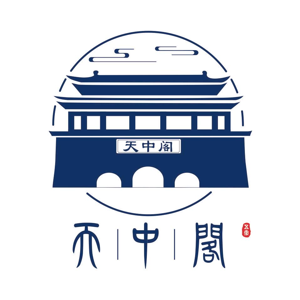 天中阁道宗宝器