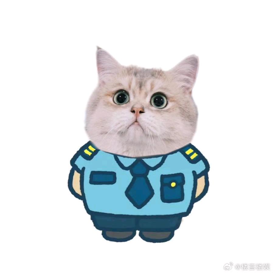 炸
