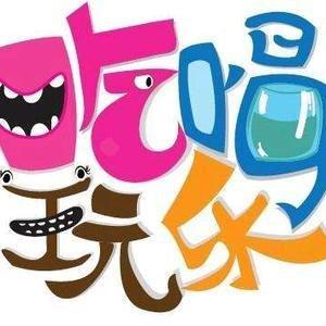 轩哥爱分享