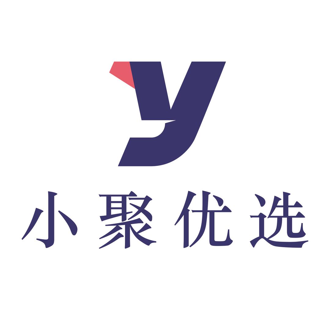 小聚优选