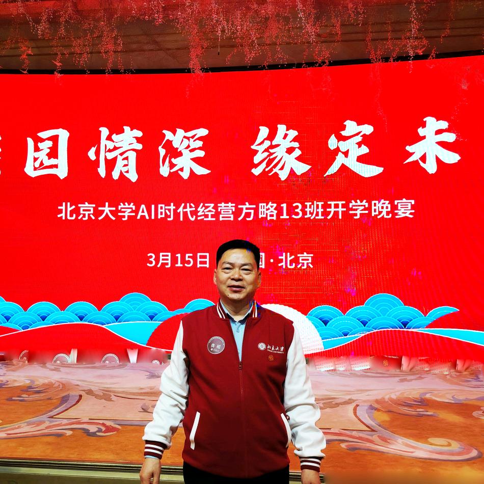 超哥A1传播