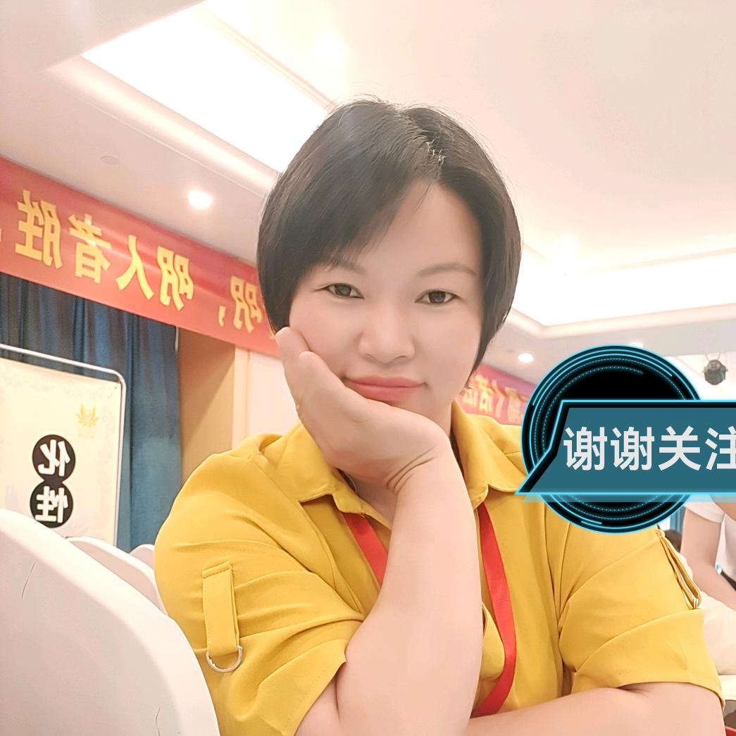 天娥姐