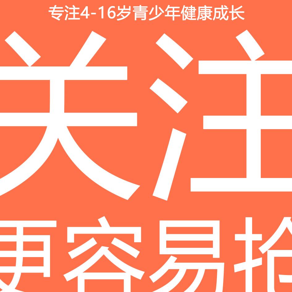 风影童鞋