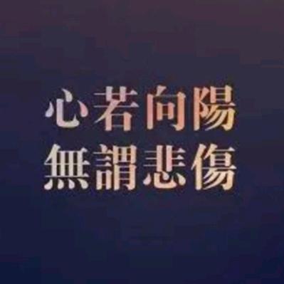 H...小伙