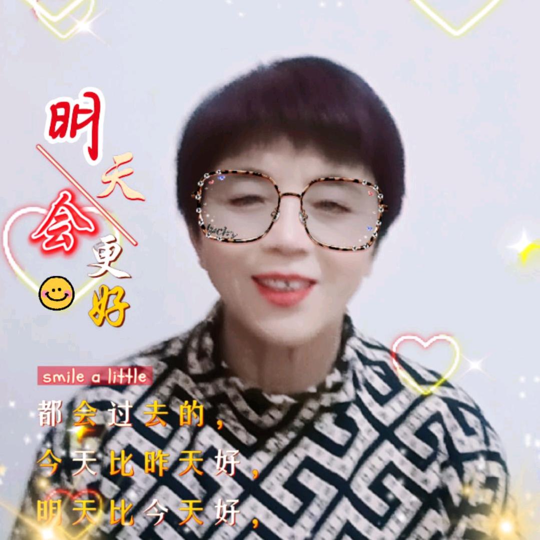 牛姐