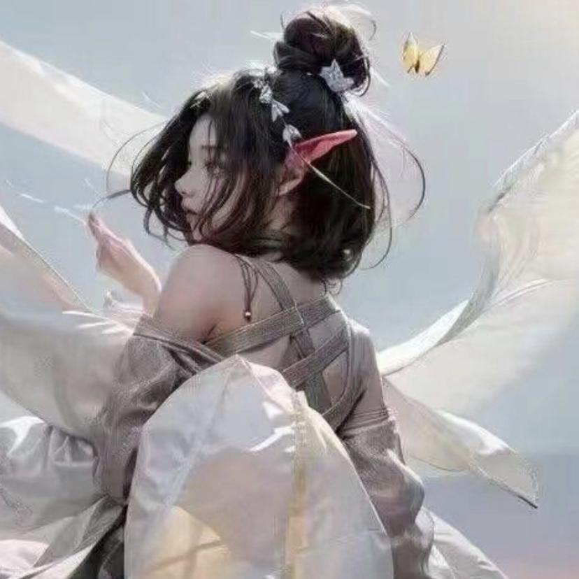 喝点啤啤
