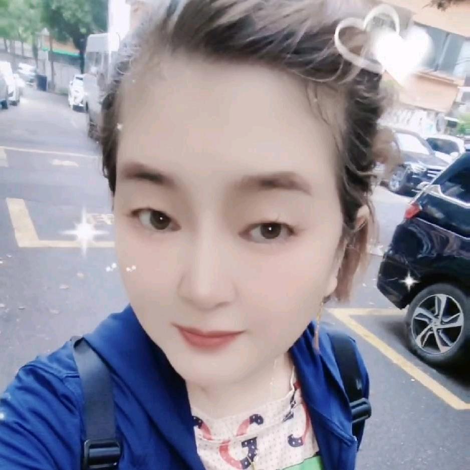 三亩田
