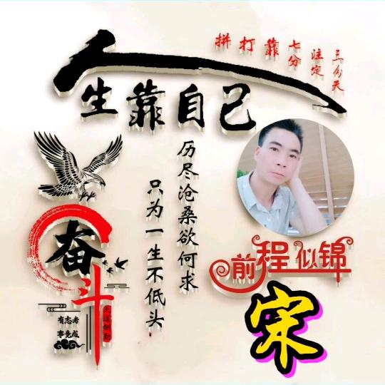 《无缘💔拥抱》