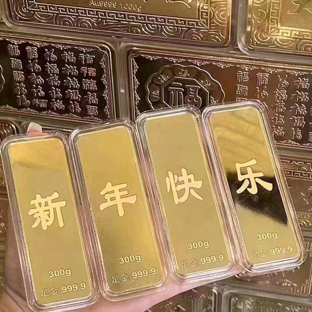 最初的梦想47
