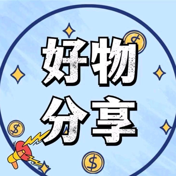 育儿知识