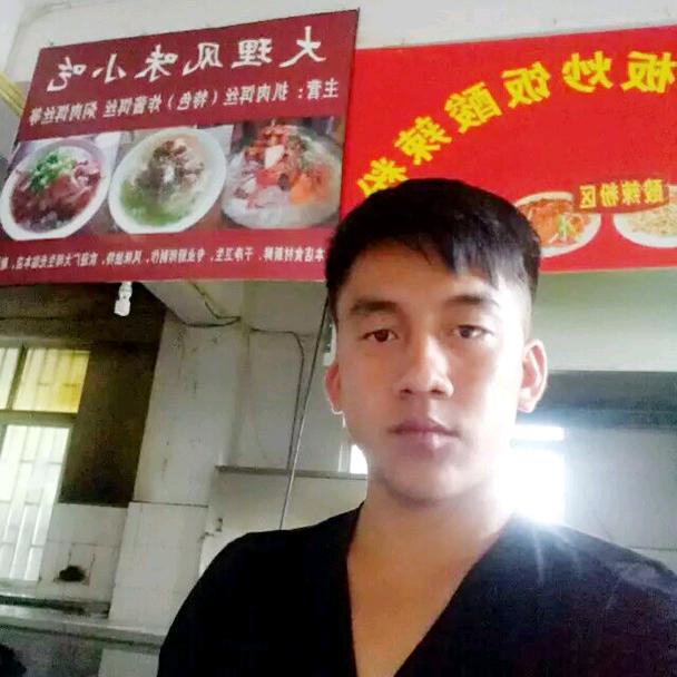 楚国小李
