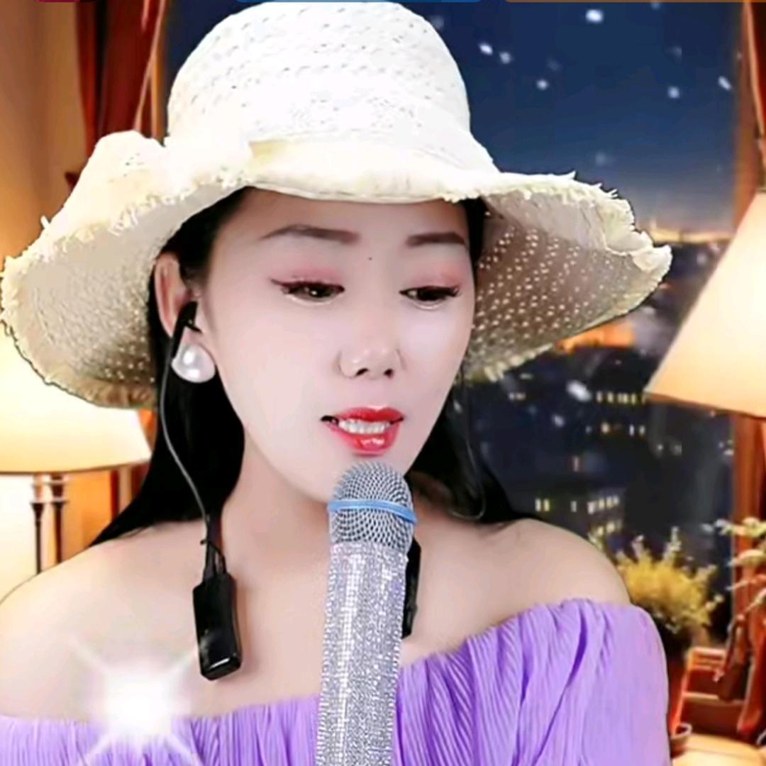 闫家小妞