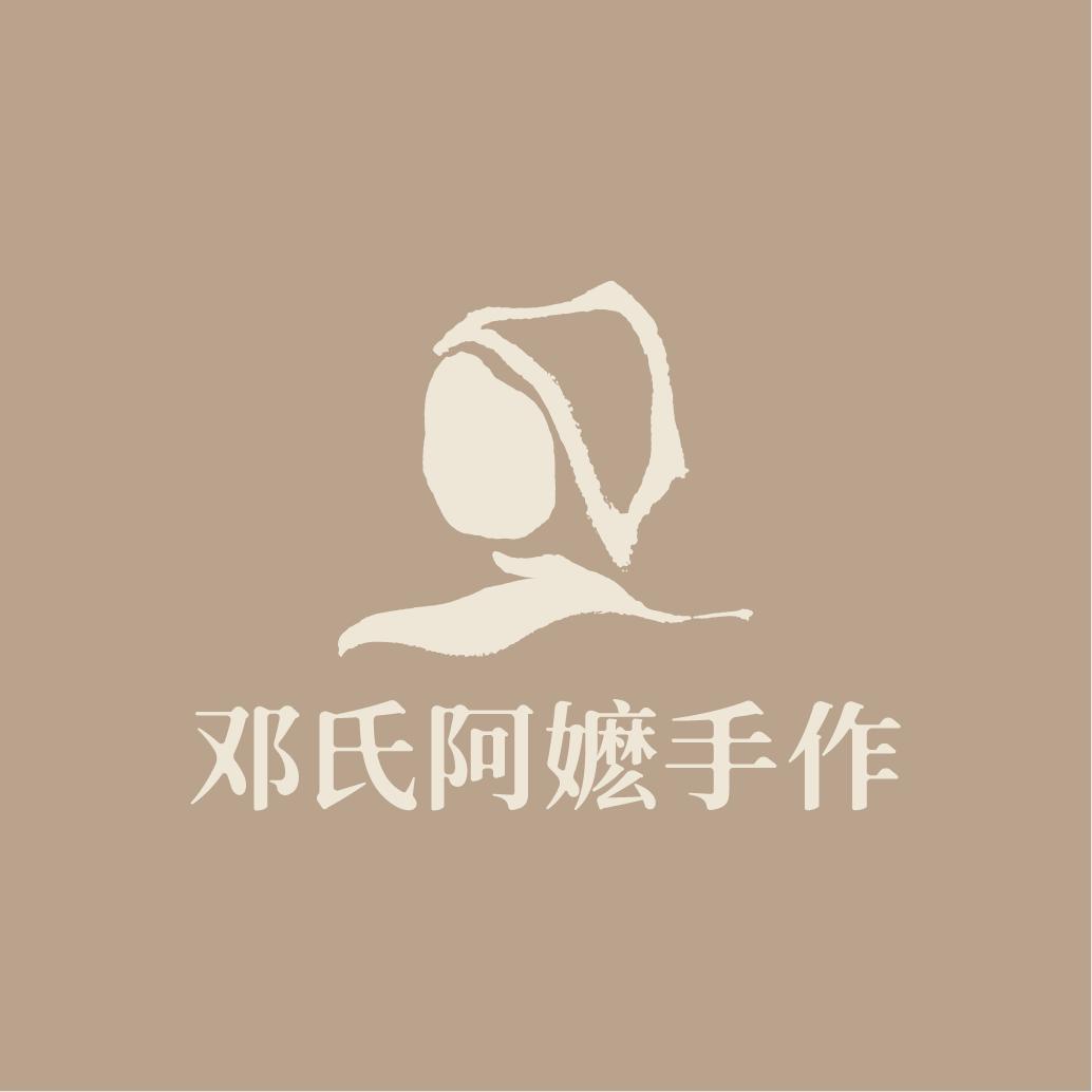 邓氏阿嬷手作（无锡万达店）