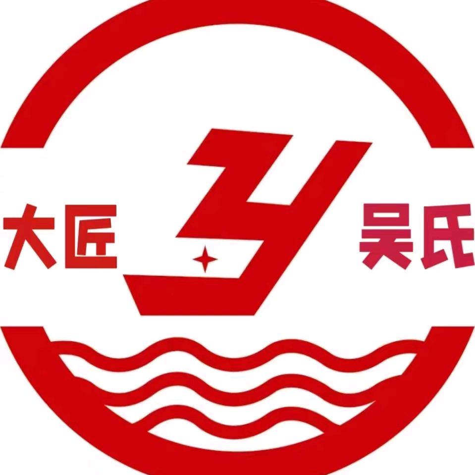 随訫