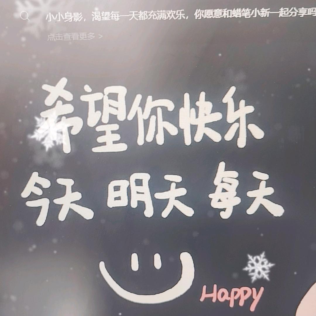 @꧁༺蓉华福貴 ༻꧂