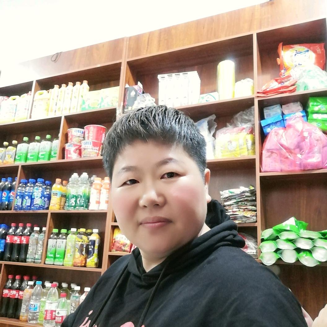 朱玉平