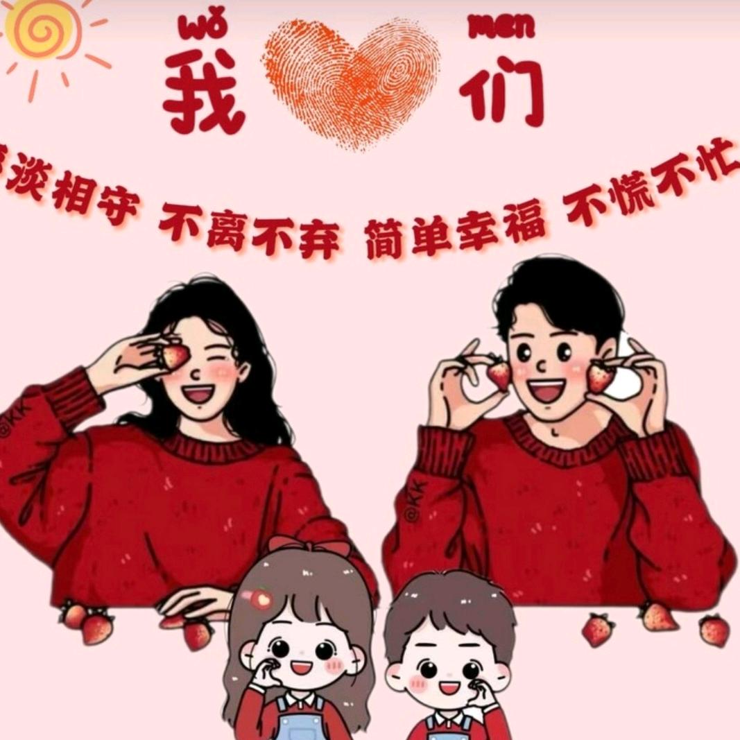🌹妮