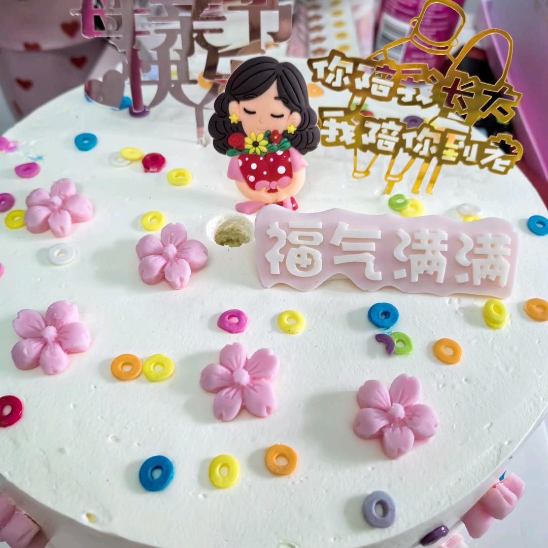 随心所欲