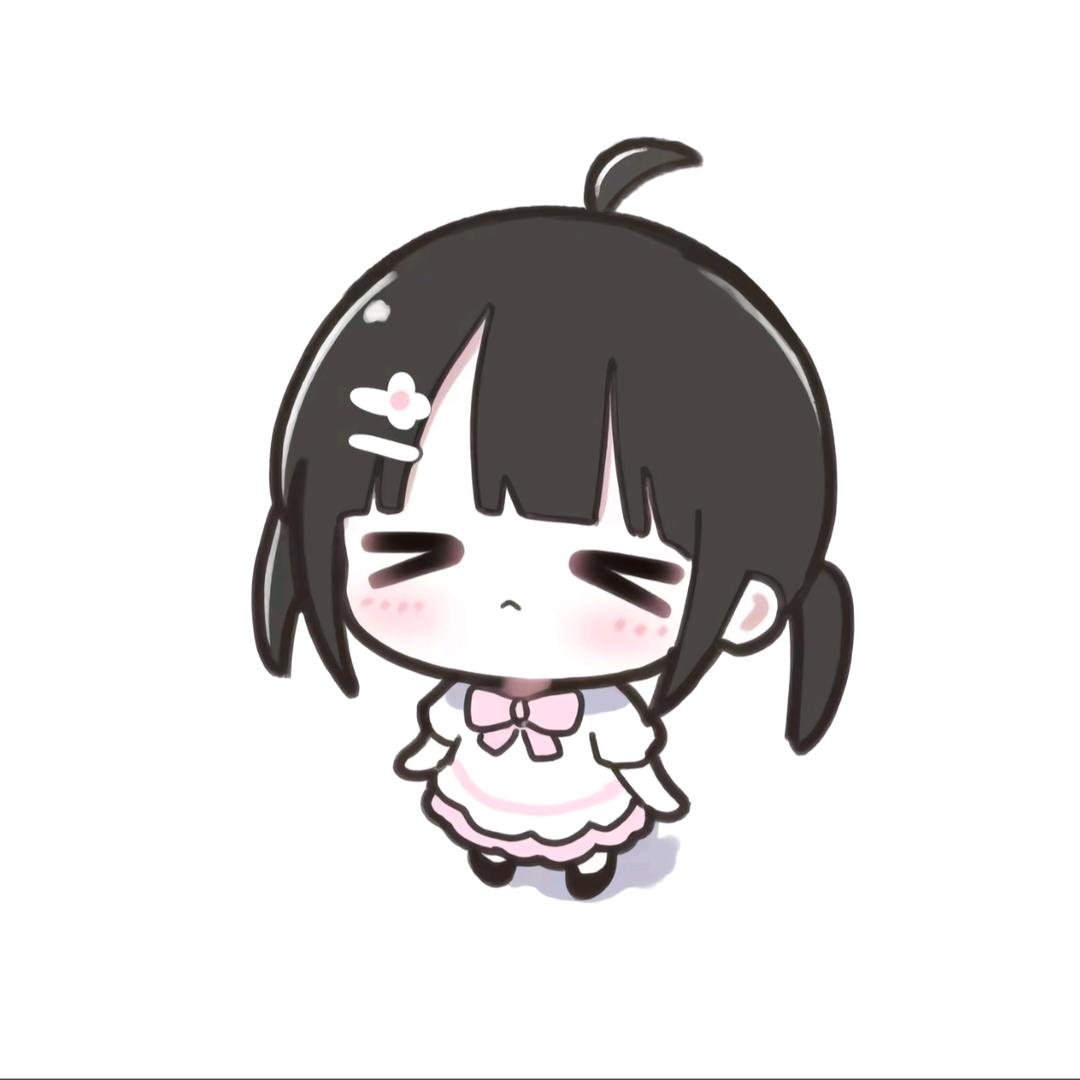 玖