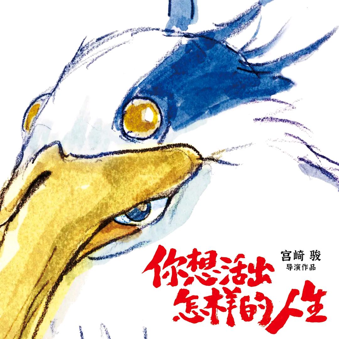 绘光集