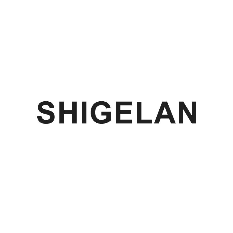诗歌兰官方旗舰店