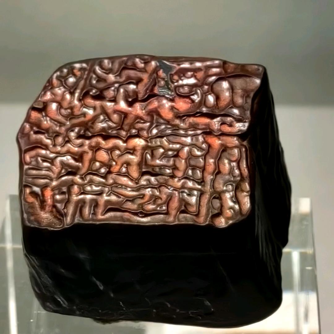雅各石馆