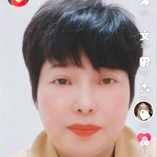 何姐家厨🌹🌹