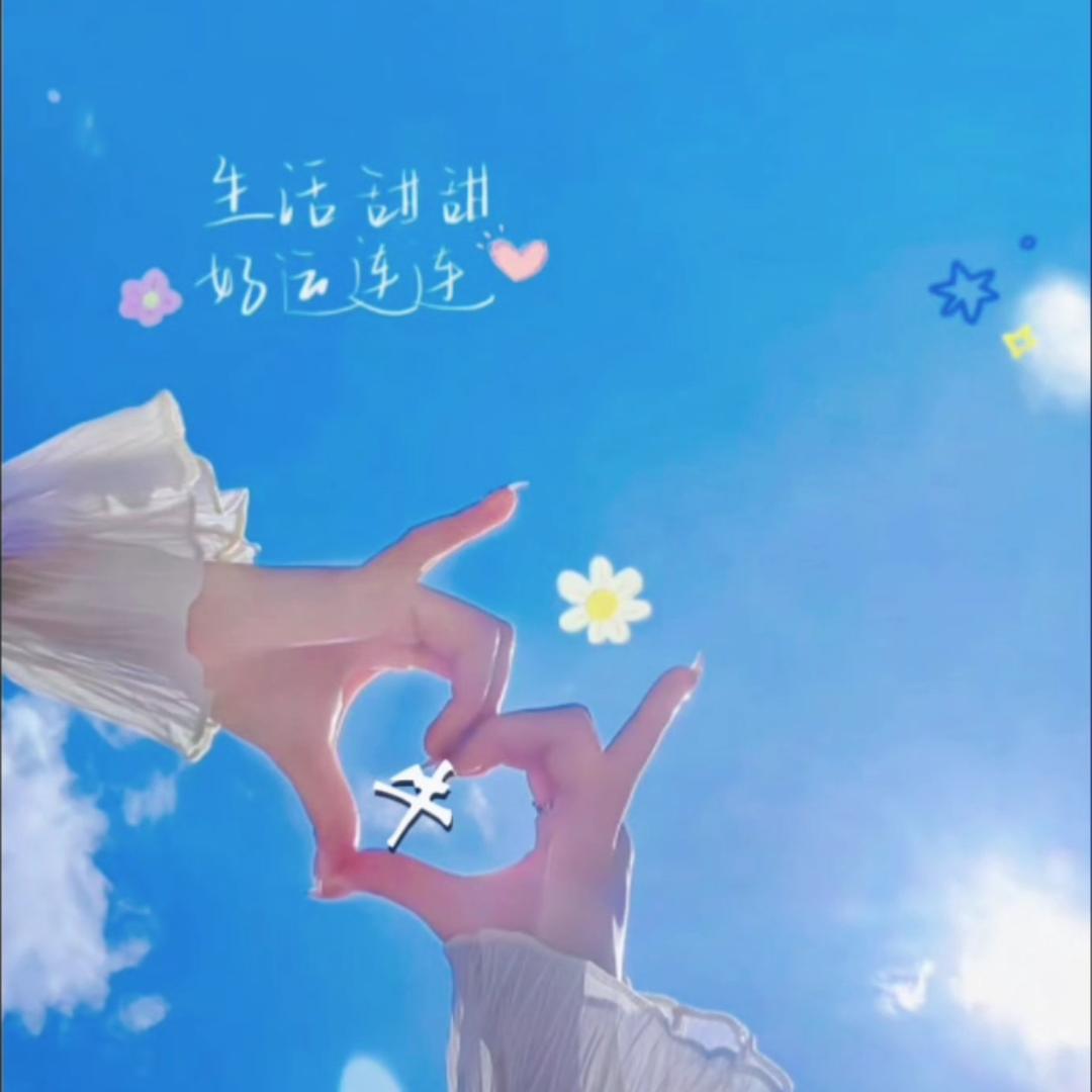 淡忘