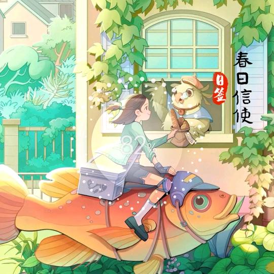 湖州探房～小朱
