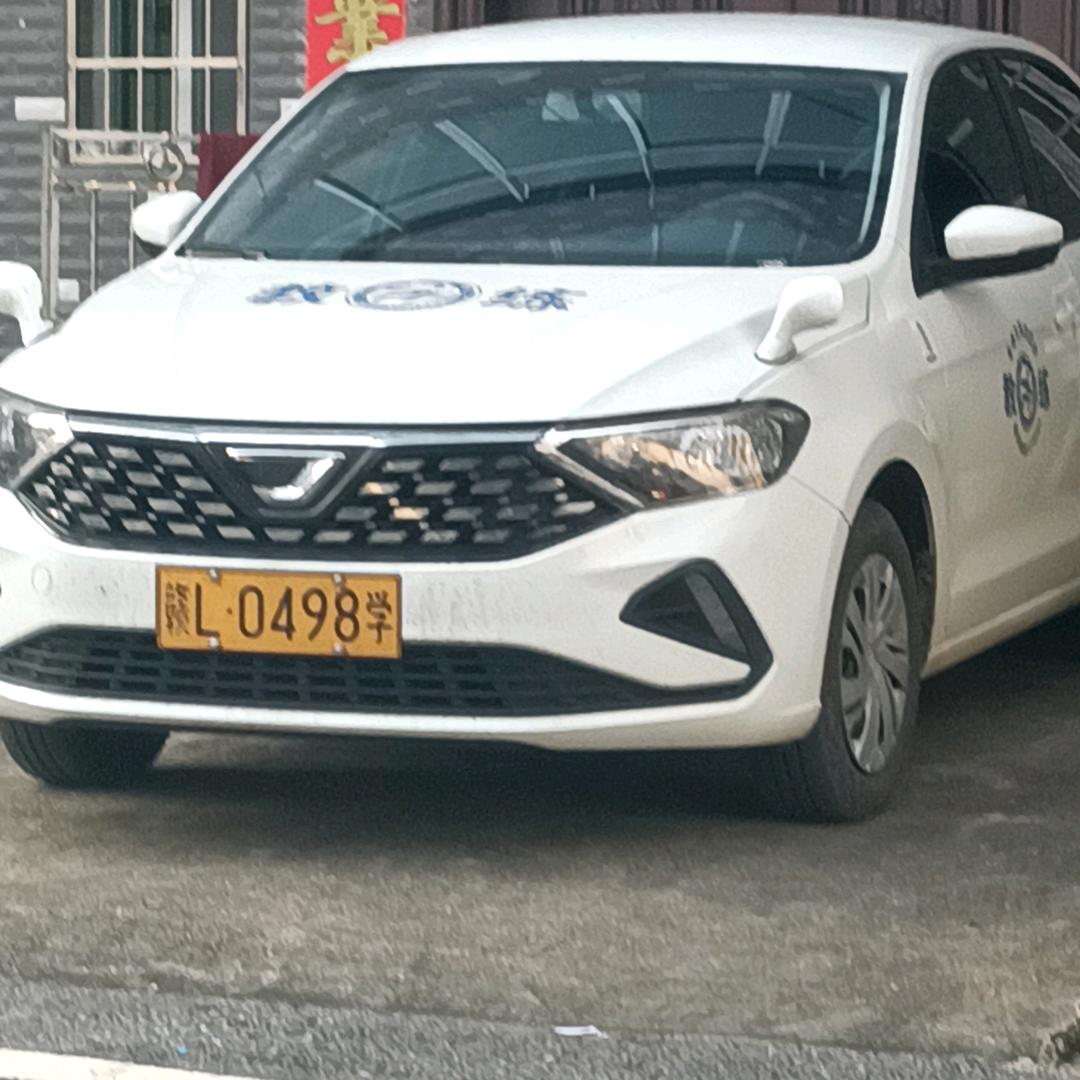 贵溪市铜城驾校，c1，c2，c5常年招生