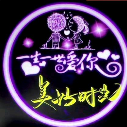 美好时光✨🌴