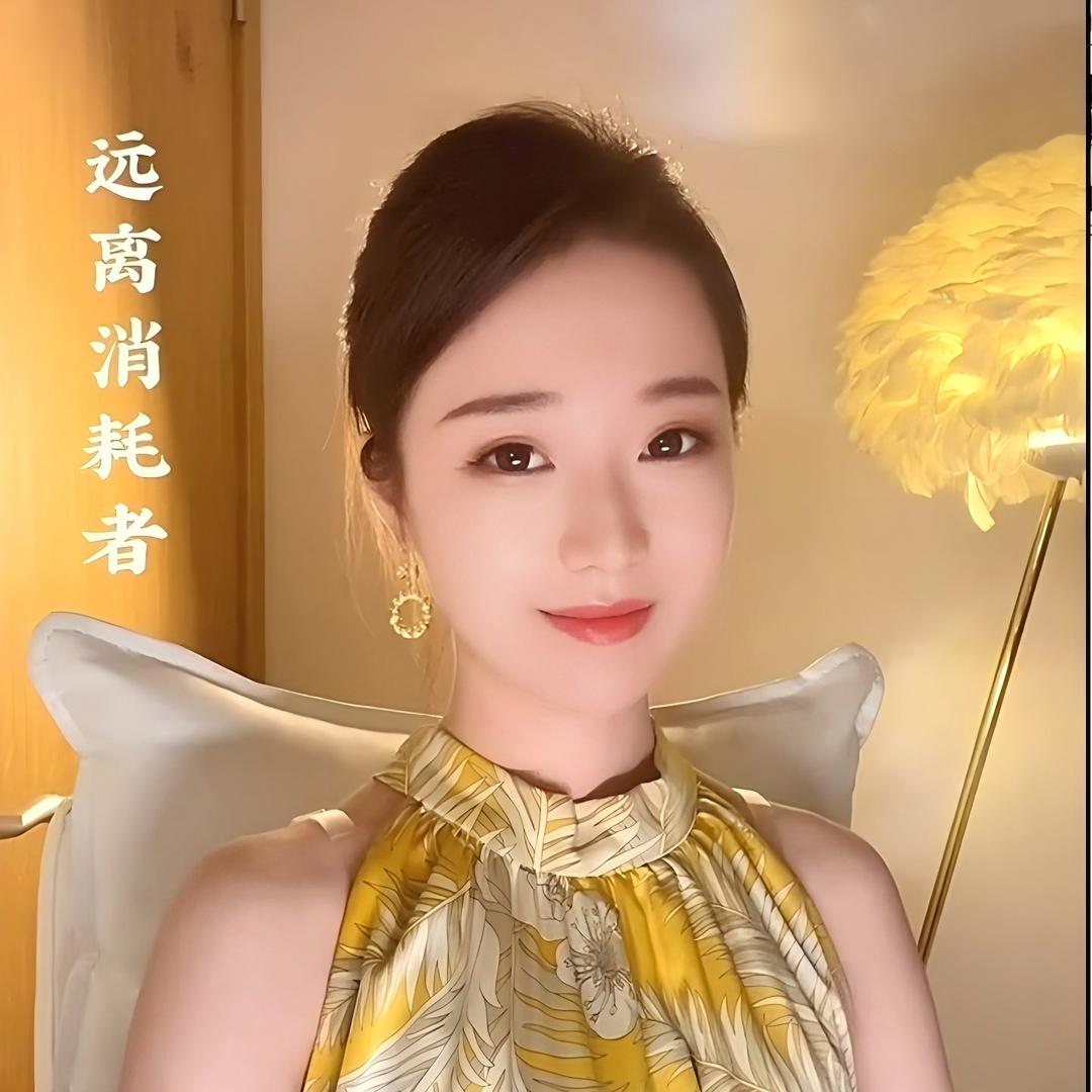 姑姑记载¹