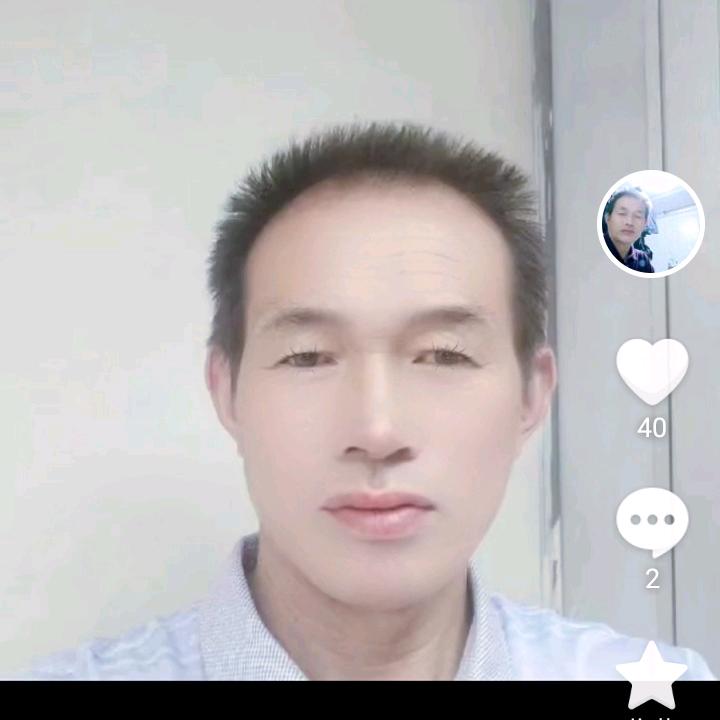 幸福