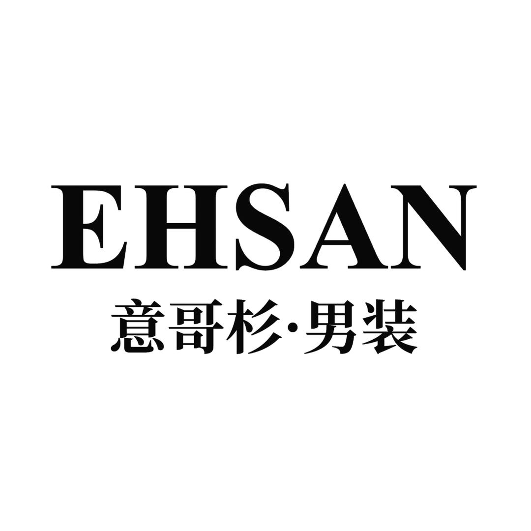 EHSAN