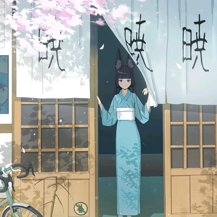 含碳包
