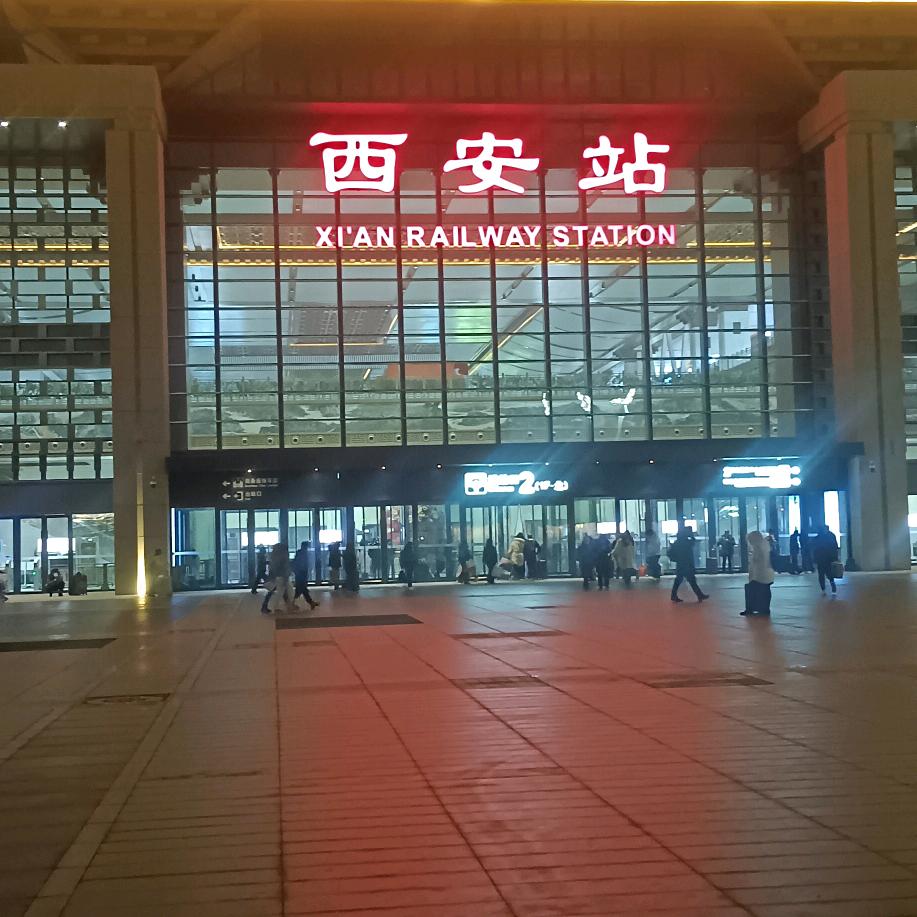 岩峰