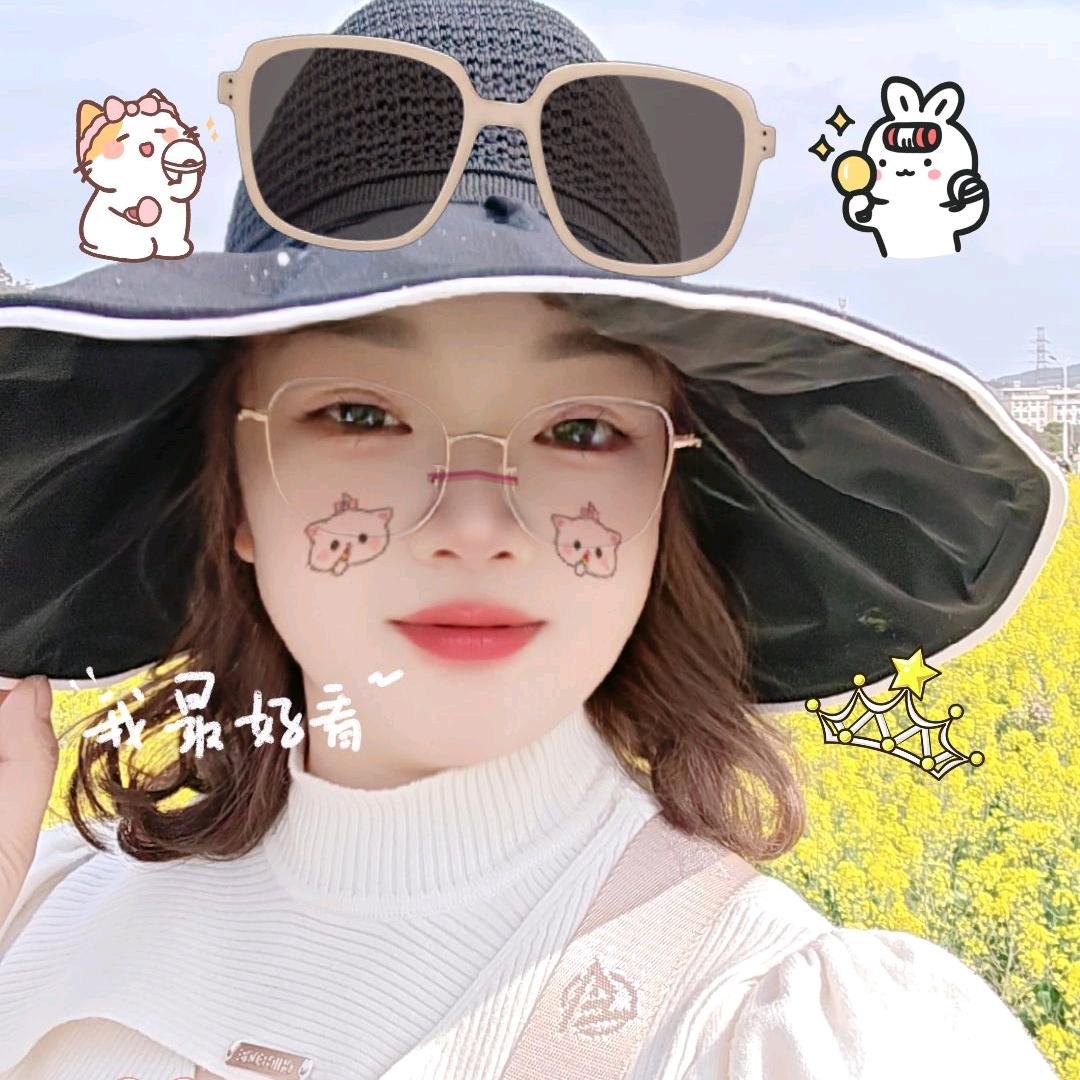 ｜ ˡᵒ̶ᵛ̶ᵉ̶💫秋₁̶₃̶₁̶₄̶