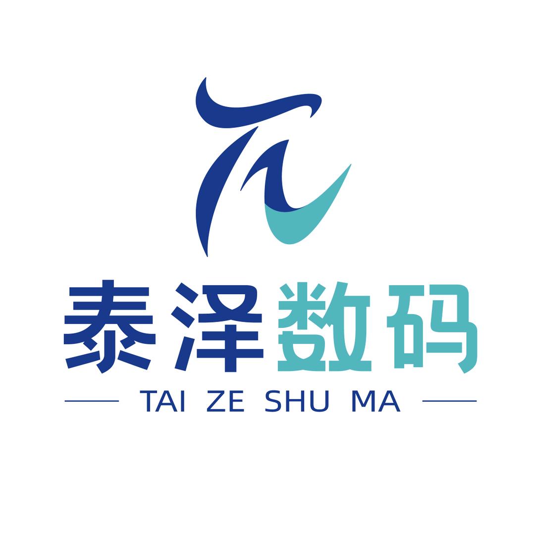 泰泽回收-侠客汇